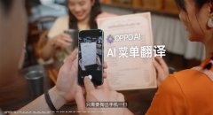能让更多用速体验新特征