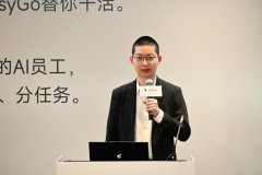 这一表现出人工智能手艺实正在场